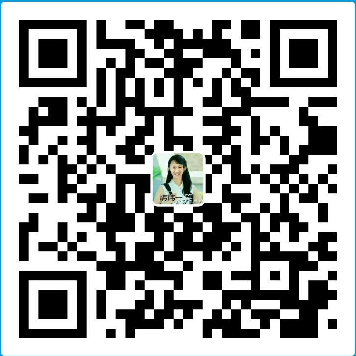 扫码支持